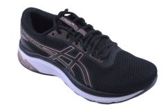 Asics Gel Spart 2 Feminino - 1012B621