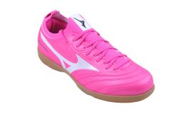 Mizuno Indoor Regent In - 107154154