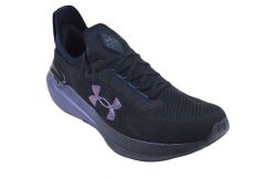 Under Armour Tênis Charged - 3027796